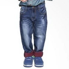 Celana Anak Laki Laki Jeans Panjang Biru Ganteng Grosir