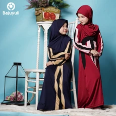 TK0469 Baju Muslim Anak Perempuan Warna Saling Pandang Syari Upright