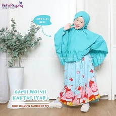 Gamis Anak Ungu Lucu Paku Payung