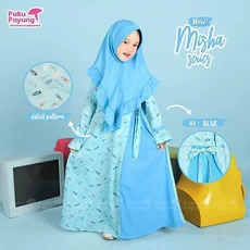 Gamis Wolfis Anak Lucu Aruwais