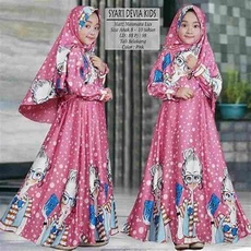 Gamis Anak Super Lucu Cutetrik