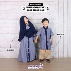 Gamis Afra Kids Pakaian Muslim Anak Perempuan Terbaru 2023 Tanggung