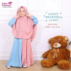 Gamis Anak Murah 9 Tahun Modern Upright