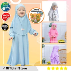 Gamis Anak Kuda Poni Saudi 6 Tahun