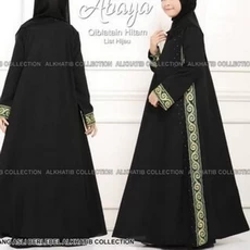 Gamis Polos Anak SMP Anak Tanggung