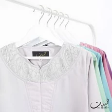 Baju Gamis Pakaian Muslim Anak Ngaji Tanggung