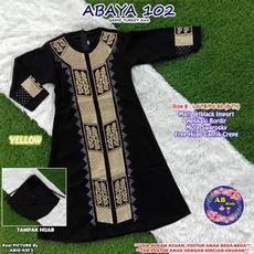 Gamis Dan Jilbab Anak TPQ Dropship