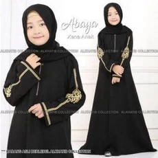 Gamis Anak Umur 8Tahun Saudi 7 Tahun