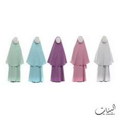 Gamis Anak Perempuan Ukuran 11 Thn Lebaran 8 Tahun