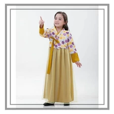Gamis Afra Kids Pakaian Muslim Anak Perempuan SetCel Terbaru 2023