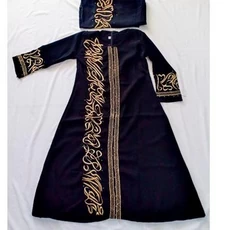 Gamis Anak Depok Ngaji 11 Tahun