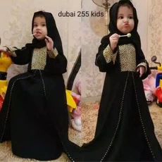 Gamis Anak Keke Niqab Dropship