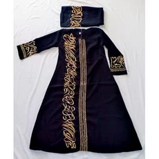 Set Gamis Anak 10Th Cadar 5 Tahun