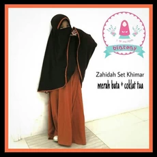 Baju Gamis Anak Katun Hijab Anak gamismurahpisan 8 Tahun