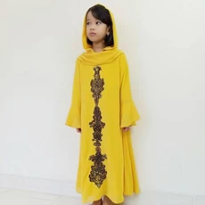 Gamis Set Anak TPQ Promo