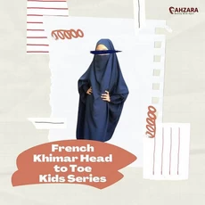 Gamis Anak Brokat SD 7 Tahun