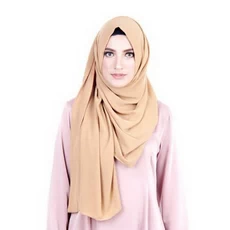 Jilbab Guru Reseller