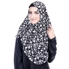 Kerudung Istri Syari Murah Ibu