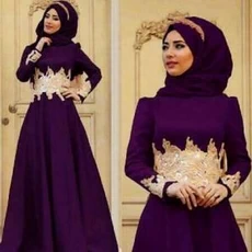 Gamis Unicorn Niqab Tanggung